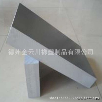 生產(chǎn)高密度白色PVC板材 PVC硬塑料板 阻燃板材耐磨滑板價格