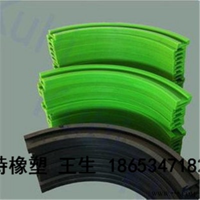 pe塑料板 機加工食品專用塑料彎軌 聚乙烯異型條