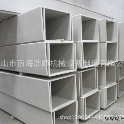 供應(yīng)鵬威牌ZW3000塑料折彎機(jī)、塑料板折彎機(jī)、塑料板彎板機(jī)、塑料板折角機(jī)