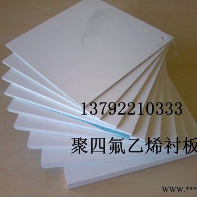 供應防磨塑料板防磨塑料板高壓LDPE塑料板