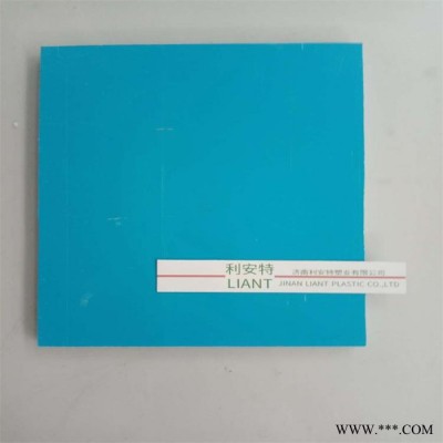 河南專(zhuān)業(yè)生產(chǎn)供應(yīng)塑料板pvc塑料板pvc硬板