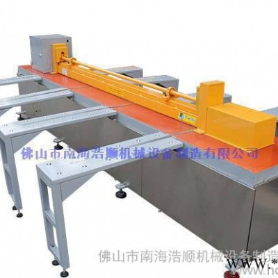 專業(yè)生產(chǎn)塑料板開料機(jī) 佛山浩順JD3000全自動塑料板開料機(jī)