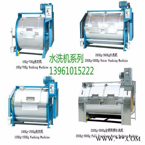 供應(yīng)通洋牌GX型汽車橡膠管水洗機(jī)，橡膠管清洗機(jī)，橡膠制品清洗設(shè)備