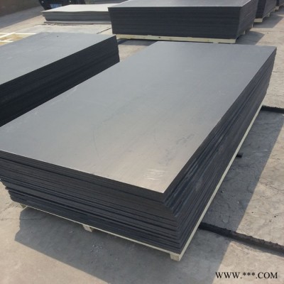 pe塑料板材 白色 upe板 溜煤槽護板 高分子聚乙烯材料