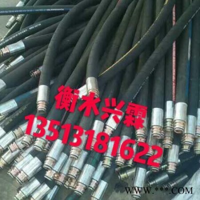 興霖 ** 膠管總成 高壓膠管總成 鎧裝膠管總成 輸水耐高壓橡膠管總成  橡膠油管總成