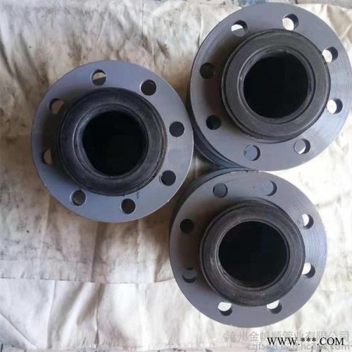 金帆順 現(xiàn)貨供應 各種型號的  橡膠接頭  橡膠管道減震器