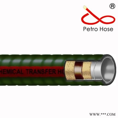 FABCHEM 3/4” 柔軟橡膠管 Continental化學品輸送管