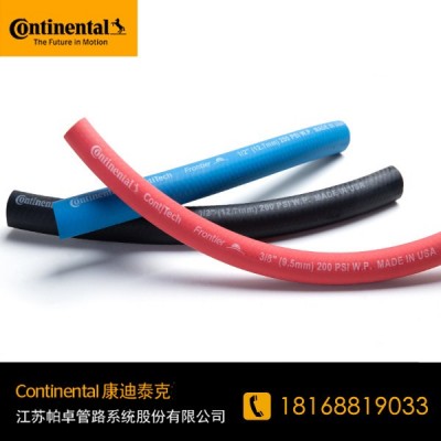 進口低壓膠管 低壓膠管 杭州高壓膠管 編織膠管 小口徑高壓夾布橡膠管