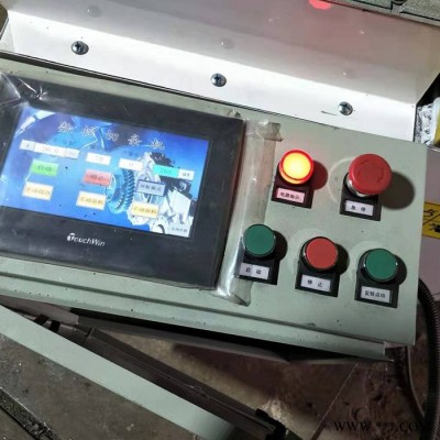 現(xiàn)貨供應(yīng)天然橡膠自動切絲機產(chǎn)品 港灣推薦800型塑料板數(shù)控橫切機