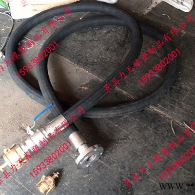 自封式接頭化石燃料橡膠管增強層數(shù)