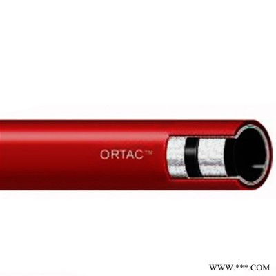 Continental  Ortac 3/4”黃色 400psi 機器用橡膠管 固特異管