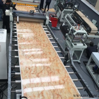 江蘇貝爾機(jī)械集團(tuán)-PVC擠出板材生產(chǎn)線 塑料板材設(shè)備