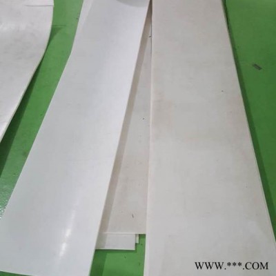 【世強(qiáng)】建筑用抗震塑料板 四氟板廠家 樓梯聚四氟乙烯板  鐵氟龍板規(guī)格型號(hào)