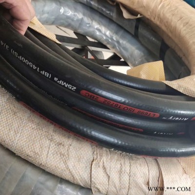 廠家供應橡膠管 煤礦液壓膠管 高壓油管 高壓膠管 耐高壓鋼絲編織管