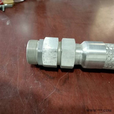 雙日 防爆穿線(xiàn)管橡膠管 防爆波管 防爆撓性管廠(chǎng)家