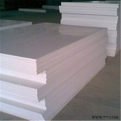 ** PTFE塑料板 .聚四氟乙烯模壓板 鐵氟龍板供貨及時