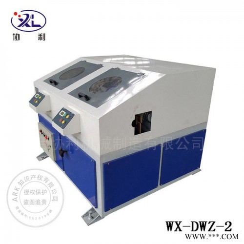 圓管拋光機 全自動外圓拋光機 橡膠管拋光機 不銹鋼管拋光機協(xié)利牌