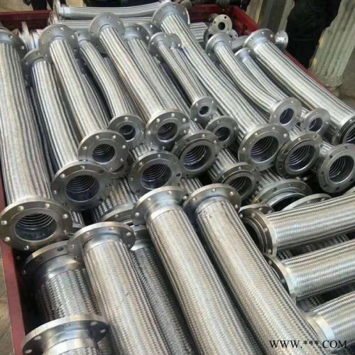 塘沽，金屬軟管廠家，橡膠管，補(bǔ)償器，可定制