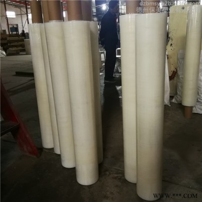 供應(yīng)塑料板材保護(hù)膜，亞克力板用透明膜，來(lái)電定做 規(guī)格齊全粘度穩(wěn)定