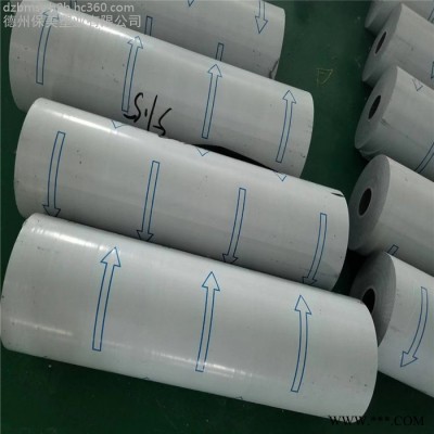 常年生產(chǎn)塑料板保護(hù)膜，不銹鋼保護(hù)膜廠家，高中低粘規(guī)格定制，剝離無(wú)殘膠