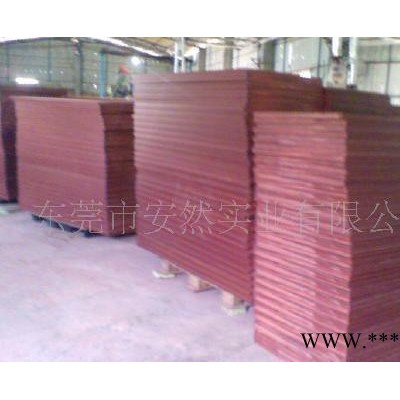 安然沖床膠板 專業(yè)板材安然塑料板 米塑PP板 派塑裁斷板 刀模墊板 下料板 斬板 PP板 斬板 沖床板