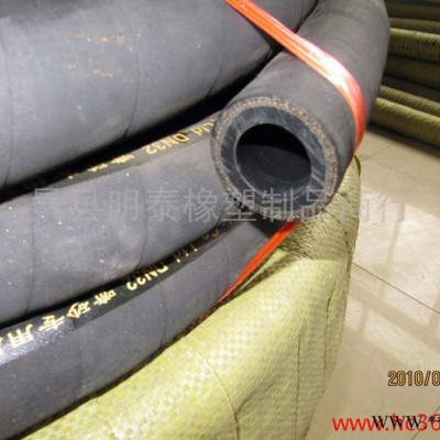 供應(yīng)膠管橡膠管、鋼絲膠管橡膠管、夾布膠管橡膠管