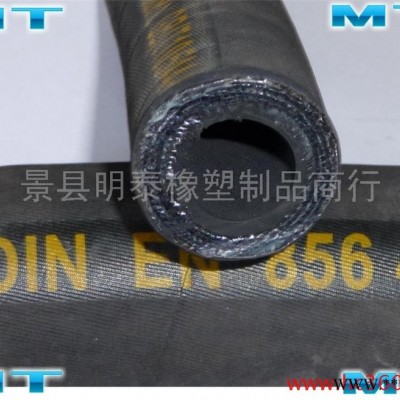 供應內徑5mm-305mnm高壓橡膠管