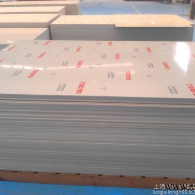 pp塑料制品加工塑料板批發(fā)