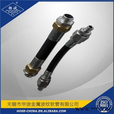 液壓膠管 高壓油管 液壓管 高壓膠管  橡膠管