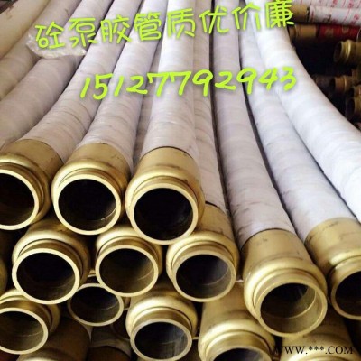 國(guó)產(chǎn)樁機(jī)專用橡膠管供應(yīng)商