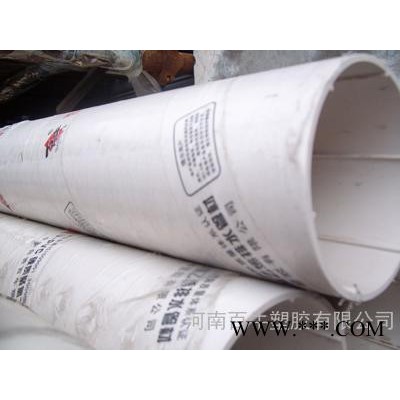 百牛PVC-U橡膠管pvc管價格 pvc排水管安裝事項