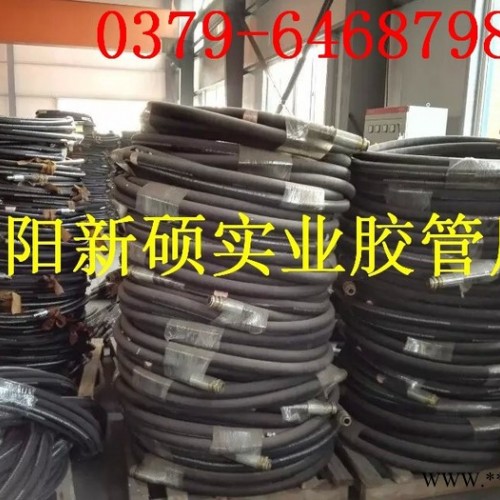 三層編織膠管高壓橡膠管規(guī)格型號(hào)