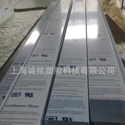 大型塑料板雕刻、折彎，，性價(jià)比高