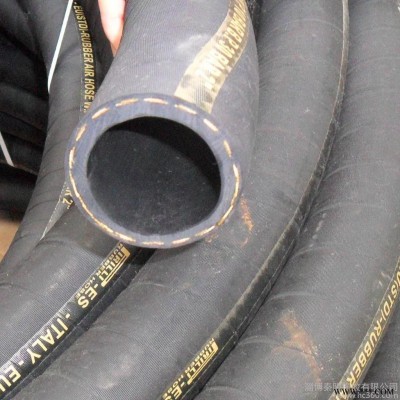 供應(yīng)霹靂火牌內(nèi)徑25mm空氣管空氣管，空氣橡膠管