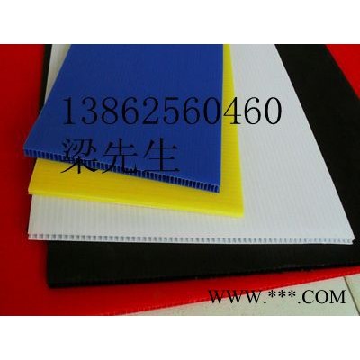 供應(yīng)--大連塑料板中空板刀卡
