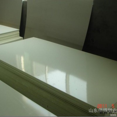 供應倍得PVC板材生產彩色PVC板，供應塑料板