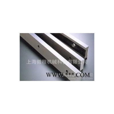 橡膠圈裁切刀 橡膠管切割刀片 導電布分切刀 德國薄膜剃刀