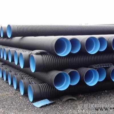 HDPE雙壁波紋管，廠家供應(yīng)DN200，DN300，DN400，DN500，DN600，DN800 橡膠管