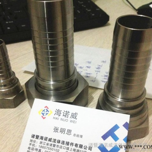 直銷--專業(yè)不銹鋼橡膠管扣壓接頭 接沒鋼絲橡膠軟管 高端品質(zhì)