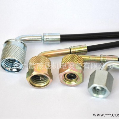 測壓軟管HFP1-H2-3德國生產(chǎn)高壓橡膠管高壓軟管