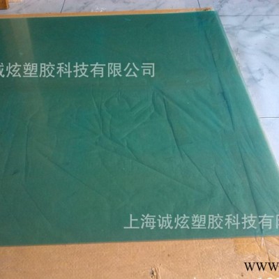 塑料板切割，效率高，品質(zhì)保證