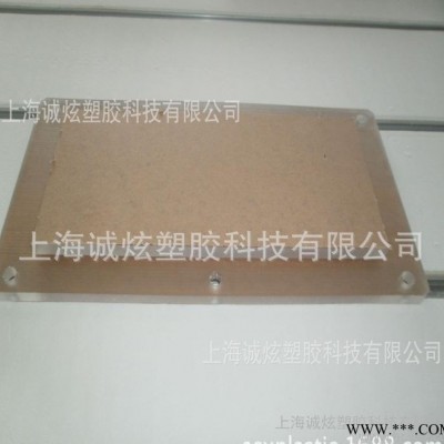 專業(yè)塑料板鉆孔加工，定位 可非標(biāo)定制