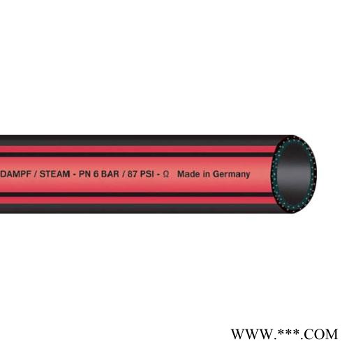 進口高壓蒸汽管DAMPF TRIX飽和蒸汽輸送軟管工業(yè)蒸汽橡膠管