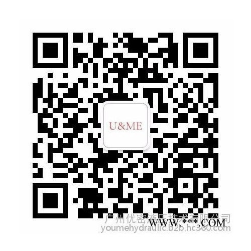 廣州2層鋼絲編織橡膠管