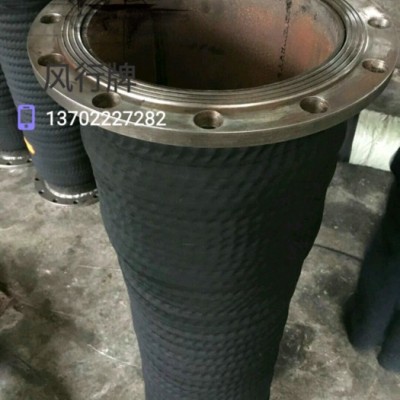 風行牌法蘭連接骨架鋼絲吸水管橡膠管帶法蘭管4寸6寸8寸10寸12寸