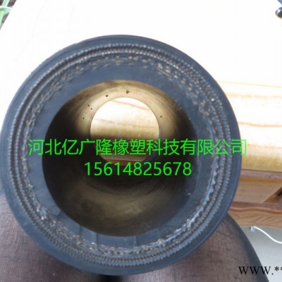 **內(nèi)徑32外徑50噴砂膠管、大口徑耐磨噴砂膠管、噴砂機(jī)拋丸機(jī)專用噴砂橡膠管