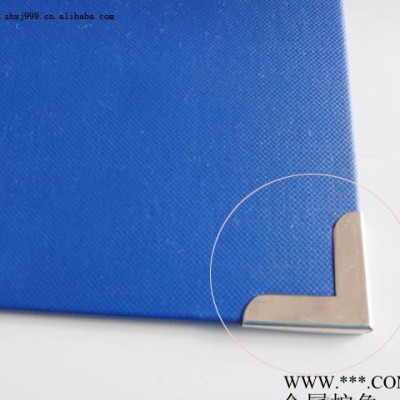 （定做書寫板夾）塑料板夾 A5寫字板夾 金屬護角