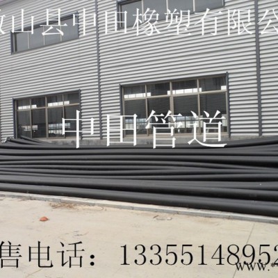 工業(yè)用高密度聚乙烯橡膠制品PE管道，橡膠管、抽沙管、疏浚管