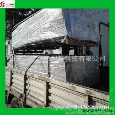 山東廠家供應 免燒pvc塑料板 托板墊板 磚機托板 定尺生產 13793866339