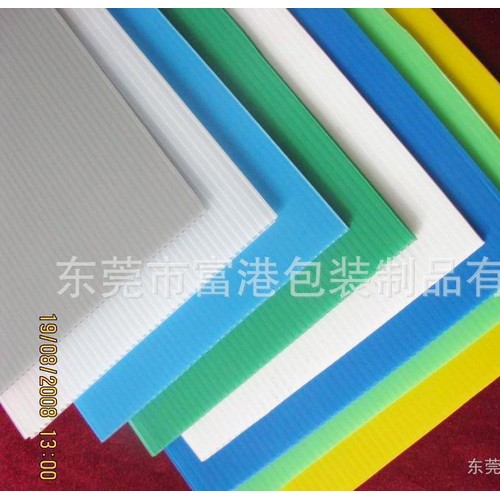 （直銷）塑料中空板 PP塑料萬(wàn)通板 PP塑料真空板 PP塑料板